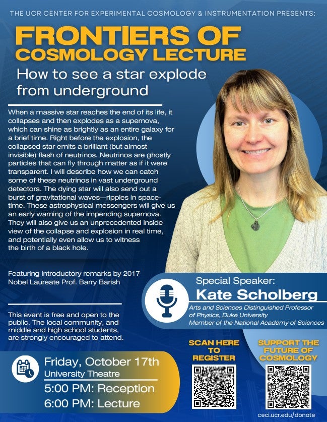 Frontiers of Cosmology Lecture with special speaker: Kate Scholberg